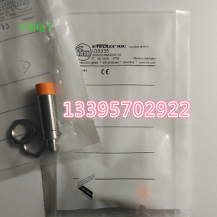 全新易福门传感器IF5927  IF5817  IF5915