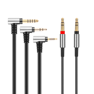 2.5mm 4.4mm平衡线 X3 安桥A800单晶铜镀银 升级耳机线