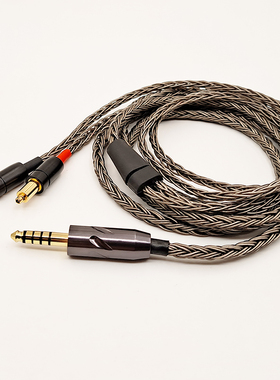 16股单晶铜2.5mm4.4mm平衡线SRH1840 SRH1440 SRH1540 升级耳机线