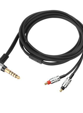 4.4mm2.5mm平衡线ATH-WP900 AP2000TI AWAS AWKT L5000升级耳机线