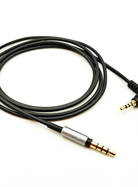 2.5mm4.4mm平衡线MDR-1A 1000XM3 100AAP MSR7 SR3SR5音频 耳机线