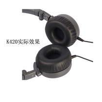Earmax k450 k420 Q460 px90 headset leather cover sponge cover ear cotton accessories