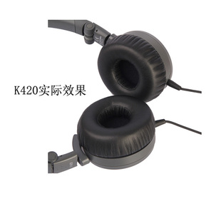 Q460 k420 PX90头戴耳机皮套皮罩海绵套耳棉配件 K450 Earmax