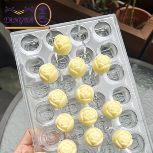 tangba堂巴 28连玫瑰花巧克力模具 QL1321 情人节花朵PC材质 11克
