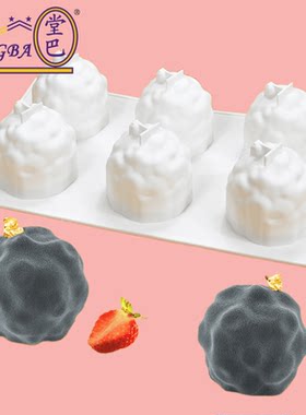 堂巴硅胶星球慕斯模具易脱模烘焙