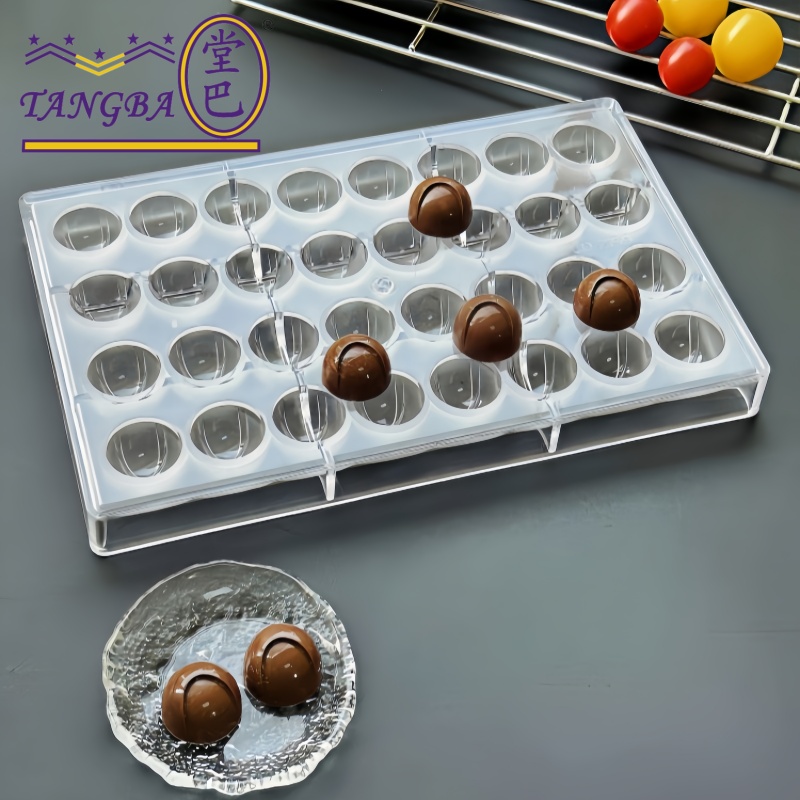 堂巴PC材质易脱模成型巧克力模具