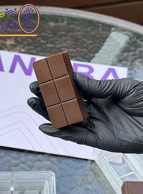 tangba堂巴 48g 迪拜夹心巧克力排块 加厚PC材质巧克力糖果模具