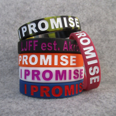 詹姆斯励志运动手环硅胶腕带球迷