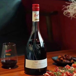 奔富 518 特瓶加强型设拉子葡萄酒 中文一体标 单支礼盒装750ml