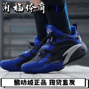 ANTA/安踏 KAI1欧文一代 氮科技 男子实战减震篮球鞋 112441113-8