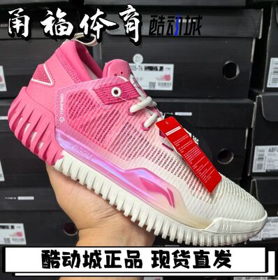 Lining/李宁反伍3Low男子篮球鞋