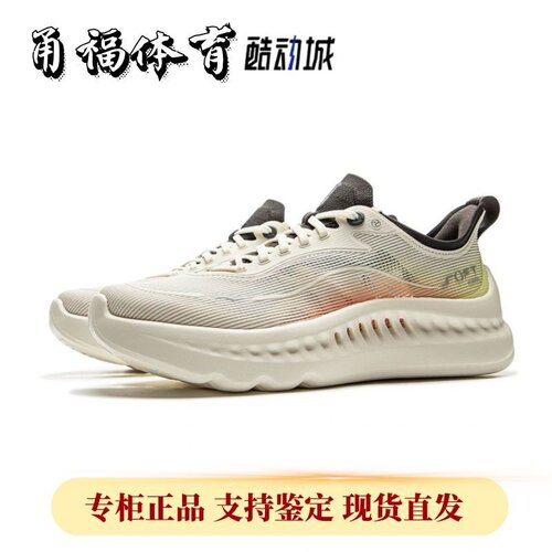 Lining/李宁SOFTCOOL2休闲鞋