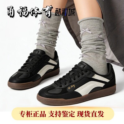 李宁孙颖莎同款休闲舒适德训鞋