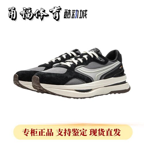 Lining/李宁征荣男子休闲鞋