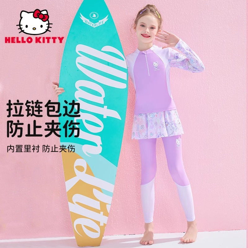 凯蒂猫女童分体泳衣2024新款