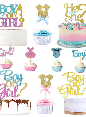 Boy or Girl新生儿性别揭示纸杯蛋糕装饰插牌Gender reveals cake
