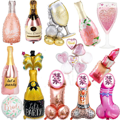 单身派对装饰气球bridetobe