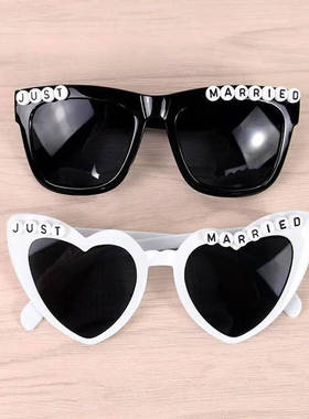 婚礼爱心墨镜just married婚纱照搞怪拍照眼镜伴娘伴郎造型眼镜