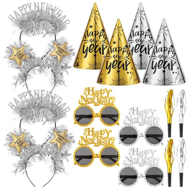 元旦新年派对装饰发箍眼镜跨年公司年会聚会拍照帽子吹龙道具套装