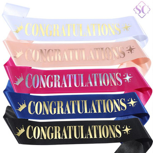 CONGRATULATIONS恭喜祝贺毕业季装饰肩带庆祝升职退休礼仪带道具