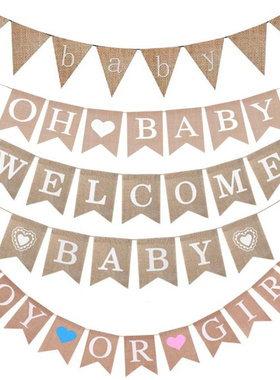 welcome baba性别揭示迎婴派对装饰麻布拉旗欢迎宝贝布置横幅道具