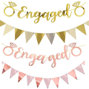 婚礼订婚装饰横幅engaged钻戒拉旗气氛背景布置拉花