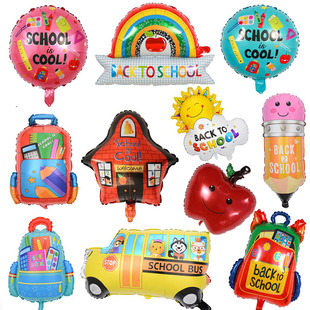 幼儿园教室开学装饰卡通造型书包铅笔返校季校车巴士铝膜气球道具