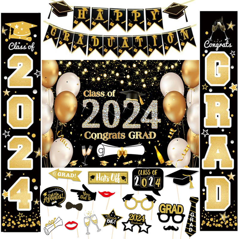 毕业派对装饰对联GRAD背景布