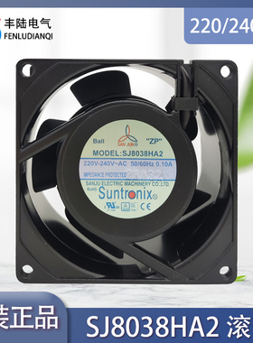 全新原装SANJUN风扇三巨SJ8038HA2BL/HA2SAL AC220V 8cm轴流风机