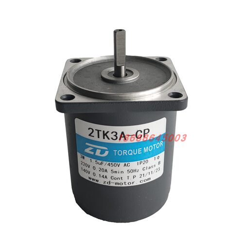 中大ZD电机2TK3A-CP力矩220V马达光轴收卷转矩用堵转张力堵转