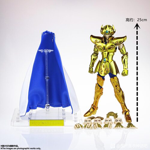 mst狮子座大比例25cmplus