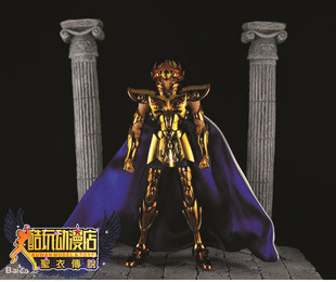 MC GT 圣衣神话EX披风神狮子白羊巨蟹处女双子水瓶巨蟹双鱼