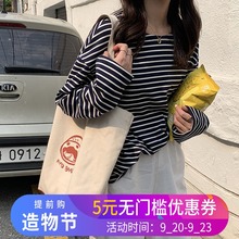 长袖 打底衫 外穿宽松慵懒风上衣潮 初秋衣ins薄款 黑白条纹T恤女韩版