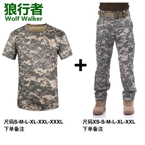 户外特种兵ACU迷彩战术套装户外速干T恤多兜战术工装裤军训裤子