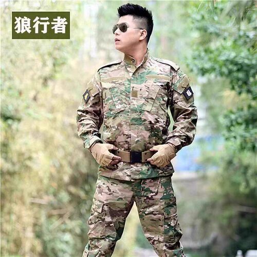 特种兵CP迷彩战术套服户外宽松战斗服真人军迷野战套装多兜工作服