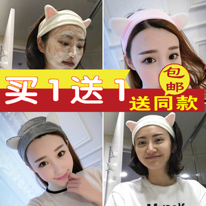 景甜陈赫同款韩版猫耳朵发带女士可爱运动化妆洗脸猫耳朵束发饰