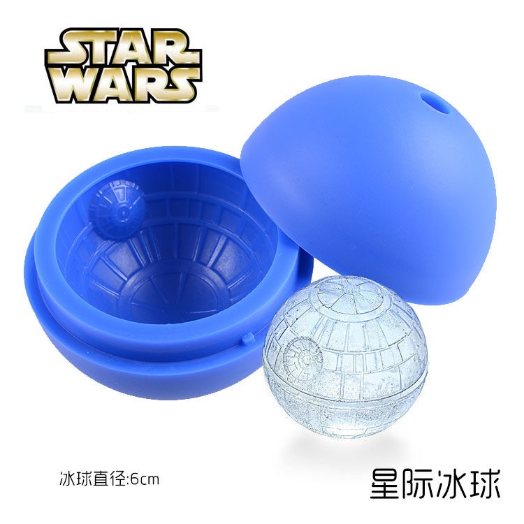 星球大战硅胶冰球 Death  STAR WARS Ice 死星冰格制冰盒食品模具