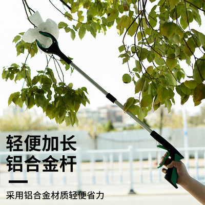 热销垃圾夹拾物器卫生钳换位工人