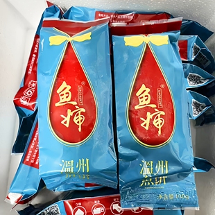 温州特产鱼饼鱼糕手工鮸鱼饼米鱼生鲜无骨刺真空包装礼盒装伴手礼