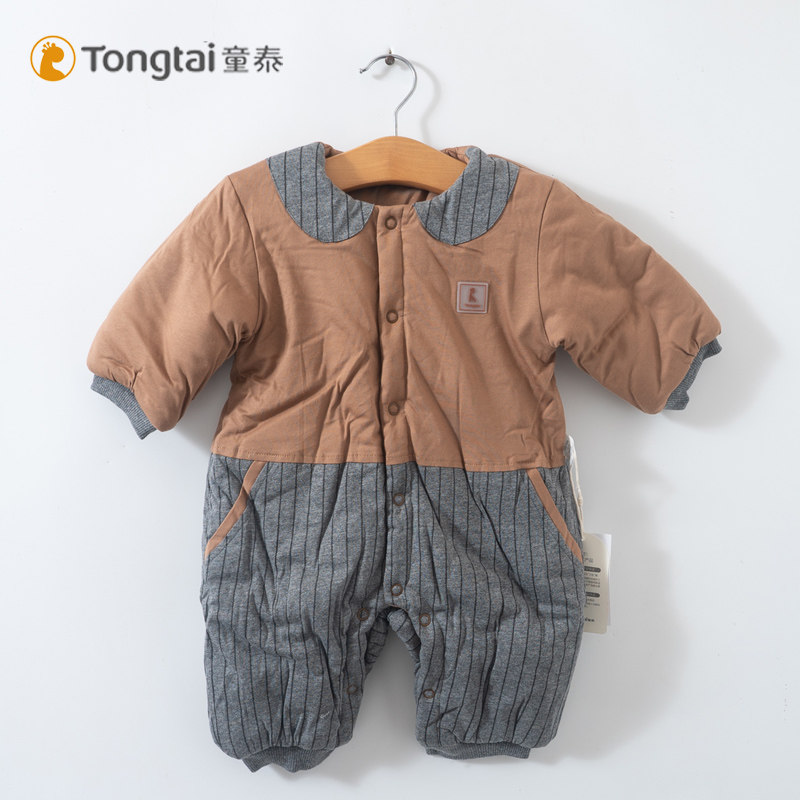 童泰婴幼儿连体立领保暖哈衣冬季加厚外出服婴儿拼色时尚爬服