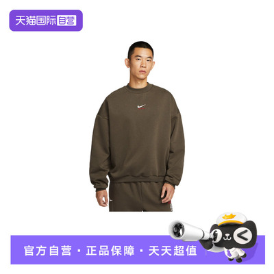 【自营】Nike耐克男款卫衣后背LOGO篮球运动休闲套头衫IQ3819-212