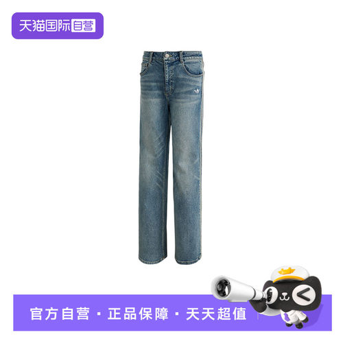 【自营】ADIDAS阿迪达斯三叶草微喇裤女舒适水洗风牛仔长裤KT3173