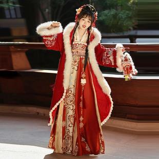 秀巅【凝花雪】原创汉服女唐制齐胸吊带裙毛领斗篷日常保暖秋冬款