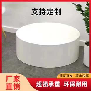 圆形空调底座烤漆地台网红直播婚纱站台模特暴力熊底座展台脚踩台