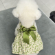 宠物狗狗裙子公主风夏季 衣服泰迪博美比熊小型犬衣服连衣裙 薄款