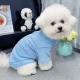 2025新款 小狗衣服秋小型犬带牵引扣泰迪博美比熊雪纳瑞宠物打底衫