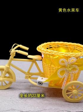 酒店餐盘七彩发光小三轮车菜品装饰盘饰喜宴冷菜编织果盘摆盘小车