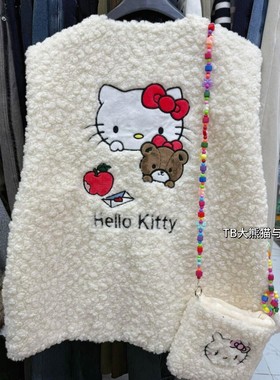 hellokitty外套羊羔绒马甲背心女