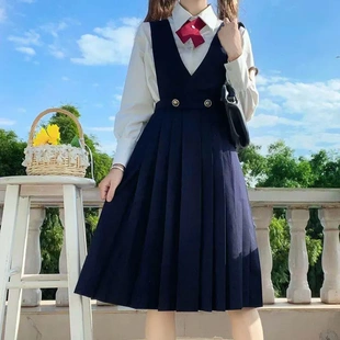 jk护奶裙吊带大码早春季学院风背带长款校供连衣裙子班服套装校服