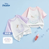 儿童中大童印花上衣两件装 T恤夏季 清仓艾莎女童短袖 迪士尼童装